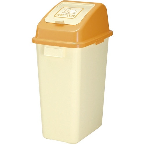 リッチェル おむつペール45