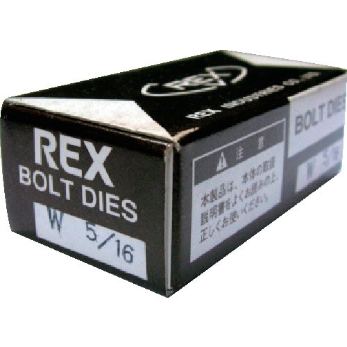 REX ボルトチェーザ MC W5/16