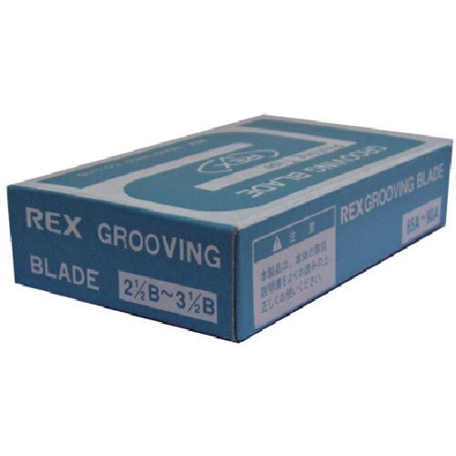 REX ナライGVバイト 65Aー90A