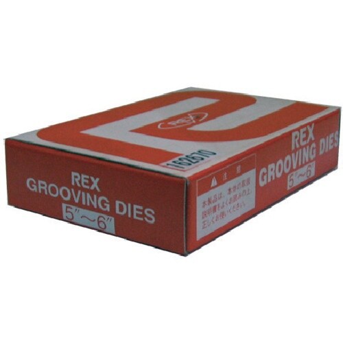 REX ナライGV バイト 125Aー150A