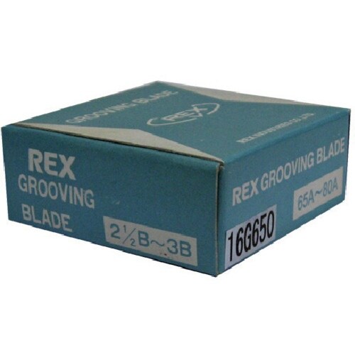 REX 固定GVバイト 65Aー80A