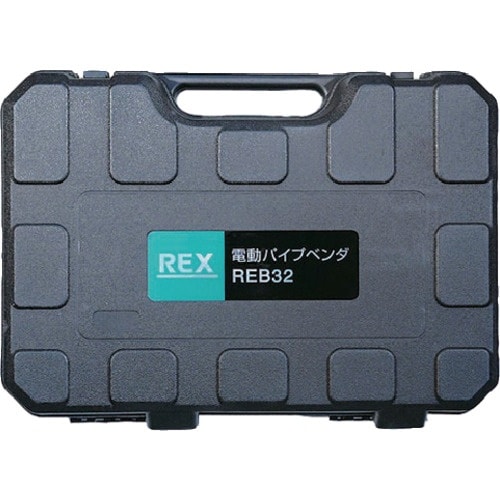 REX REB32用キャリングケース