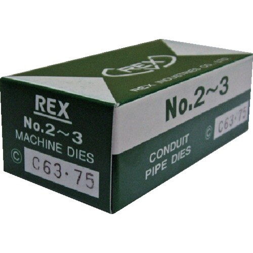 REX 手動切上チェーザ MC63ー75