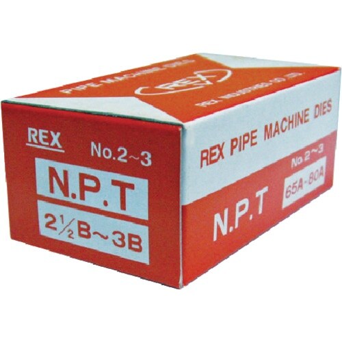 REX 手動切上チェーザ MC・NPT65Aー80