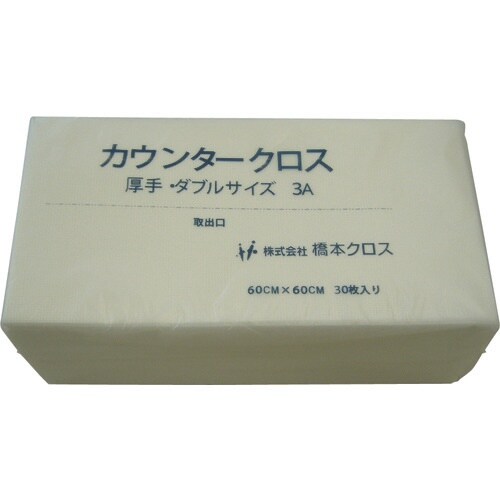 橋本 カウンタークロス(ダブル)厚手 ホワイト (