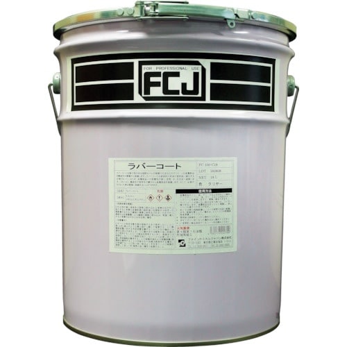 FCJ ラバーコート クリアー 18L