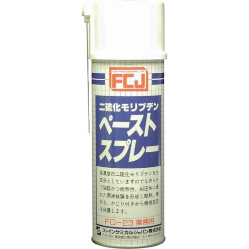 FCJ モリブデンペーストスプレー 300ml