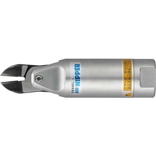 VESSEL エアーニッパー丸型レバー無 GTNR