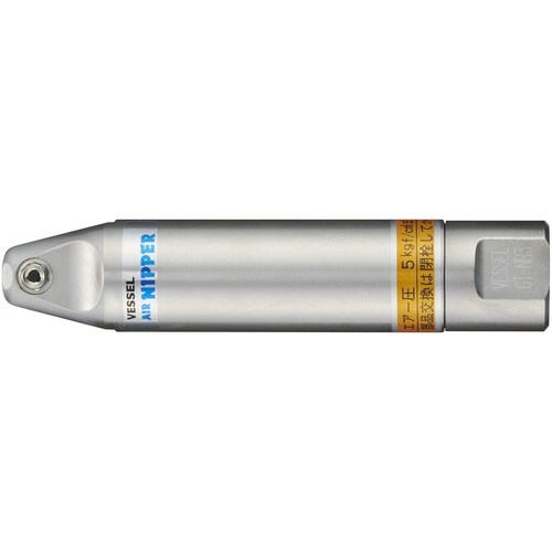 VESSEL エアーニッパー丸型レバー無 GTNR