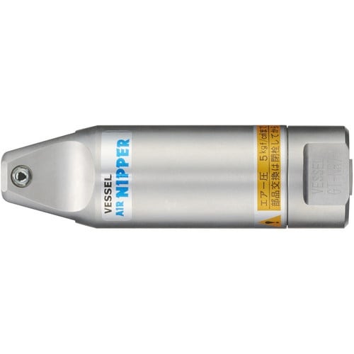 VESSEL エアーニッパー丸型レバー無 GTNR