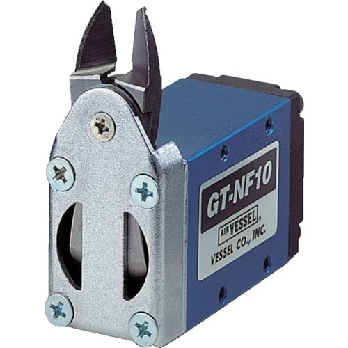 VESSEL エアーニッパー GTNF10