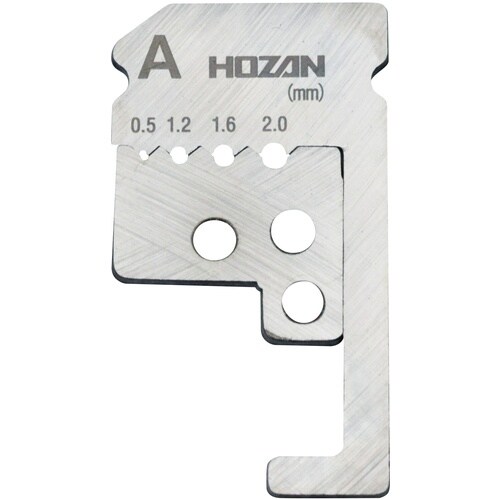 HOZAN 替刃 P−90−A用