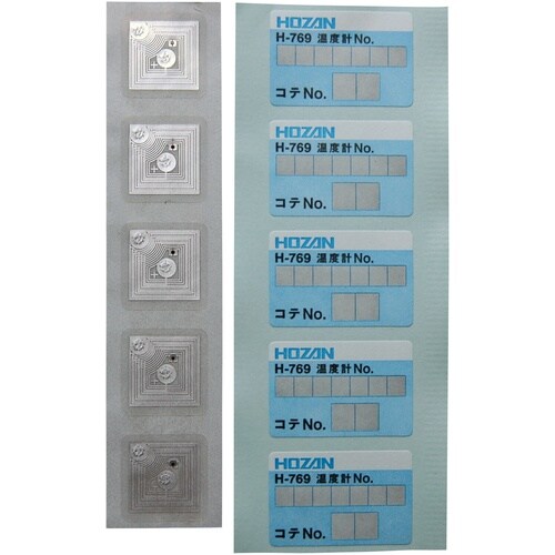 HOZAN ICタグ 5枚入り