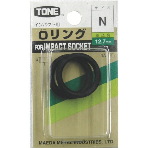 TONE Oリング ハンガータイプ