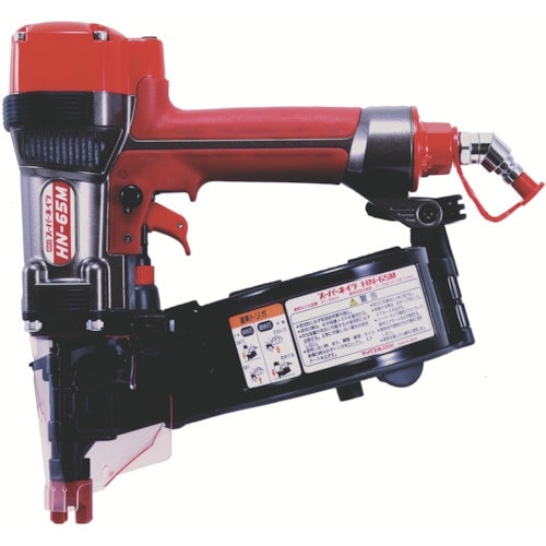 MAX 高圧釘打機 27ー50mm