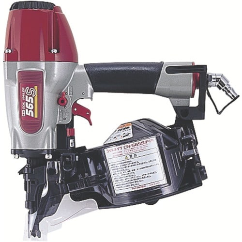 MAX 常圧釘打機 32ー65mm