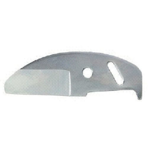 MCC エンビカッタ替刃 VC−20新型