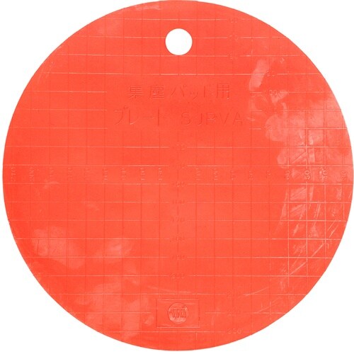 ミヤナガ 集塵パッド用プレートV