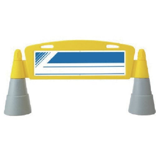 ユニット #フィールドアーチ 片面 無地 255×