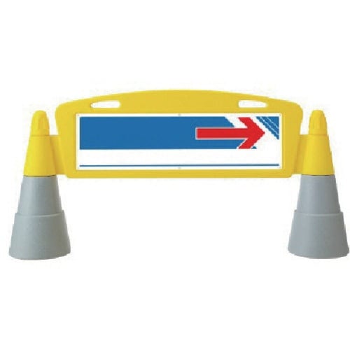 ユニット #フィールドアーチ 片面 →右矢印 25