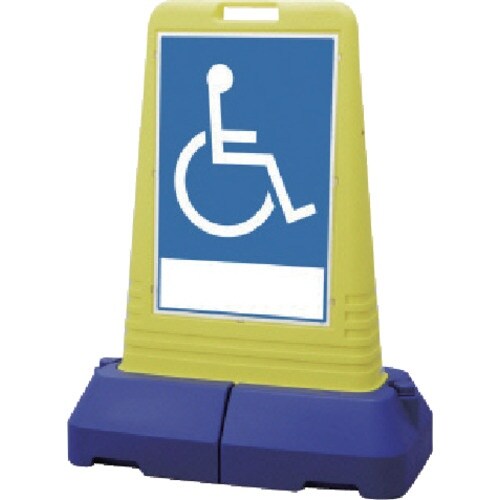 ユニット #サインキューブトール車椅子マーク 両面