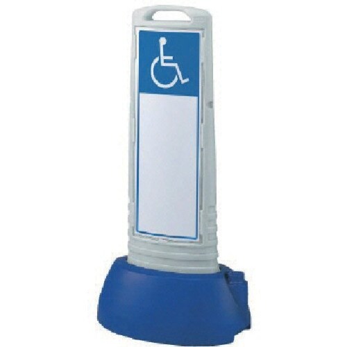 ユニット #サインキューブスリムグレー車いす片面