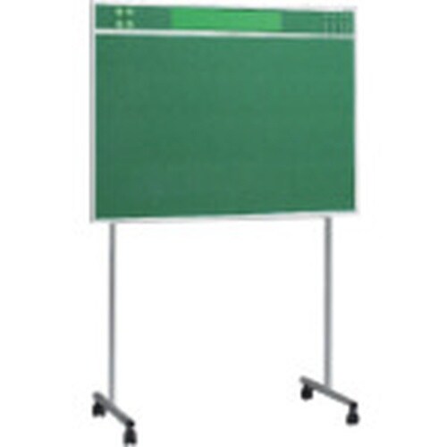 ユニット 2WAY掲示板 スタンドタイプ