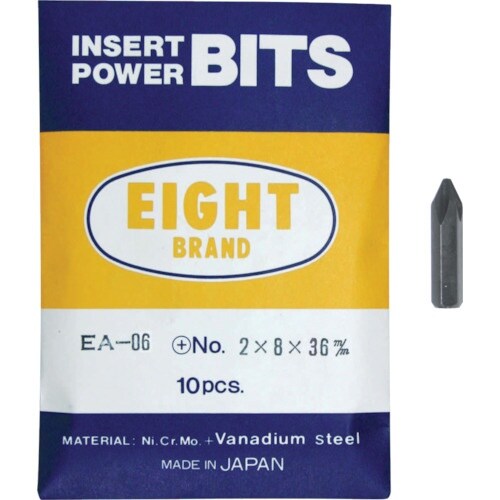 EIGHT プラスビット 片口 対辺8mm 溝なし