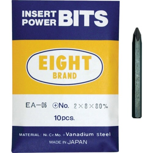 EIGHT プラスビット 片口 対辺8mm 溝なし