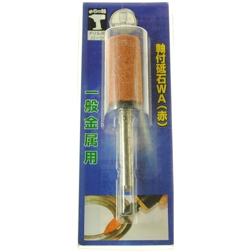 ヤナセ 軸付砥石(WA) 円筒型 16×32×6