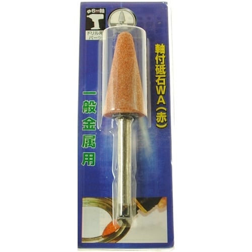 ヤナセ 軸付砥石(WA)傘型 19×38×6