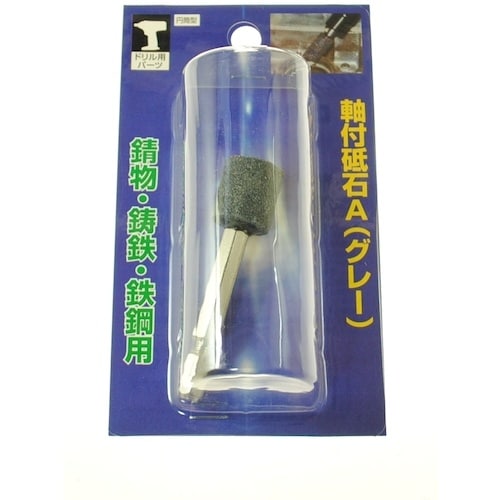ヤナセ インパクト用軸付砥石 A 円筒型 16×1