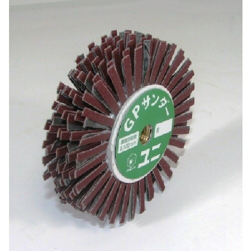 ヤナセ GPサンダースリットクラゲ