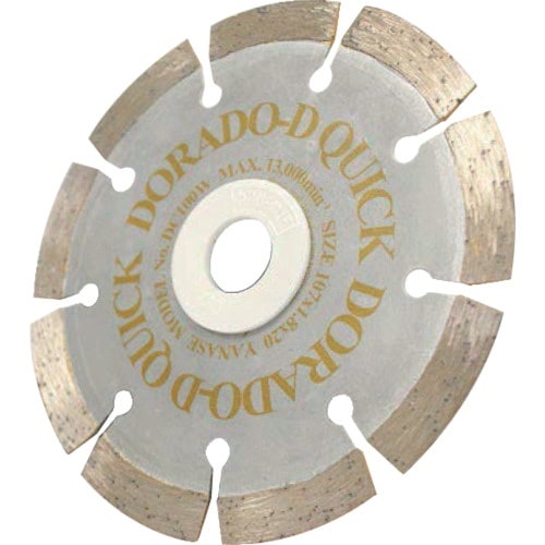 ヤナセ ドラドDクイック 107x1.7x20