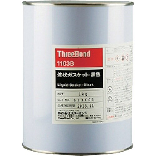 THREEBOND 液状ガスケット TB1103B