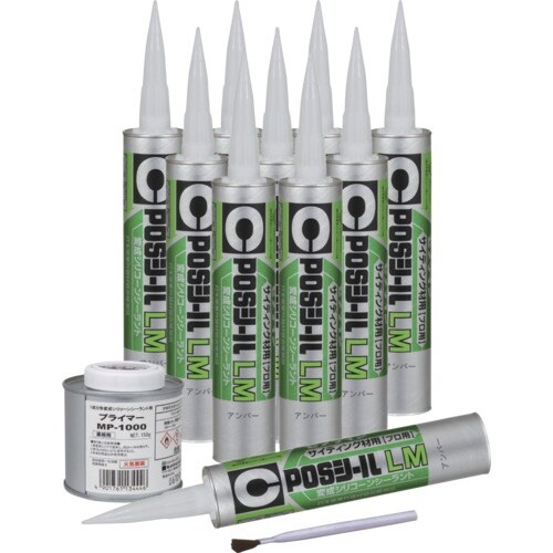 セメダイン POSLMセット(10本入) アンバー