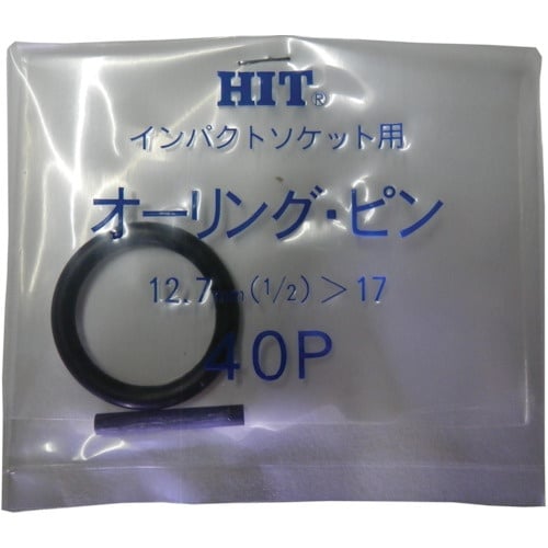 HIT インパクトヨウ オ−リングピンセット