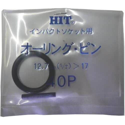 HIT インパクトヨウ オ−リングピンセツト 80