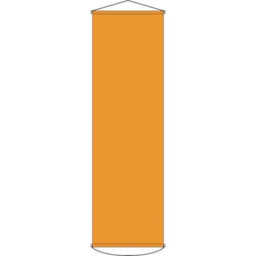 緑十字 垂れ幕(懸垂幕) オレンジ無地タイプ 幕1