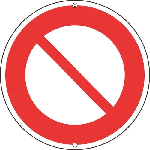 緑十字 道路標識・構内用 車両通行止 道路302