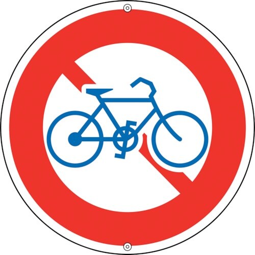 緑十字 道路標識・構内用 自転車通行止 道路309
