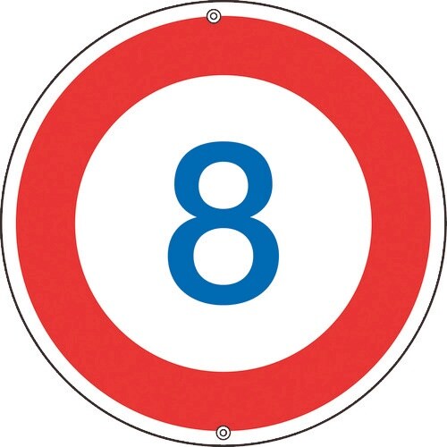 緑十字 道路標識・構内用 制限速度8キロ 道路32