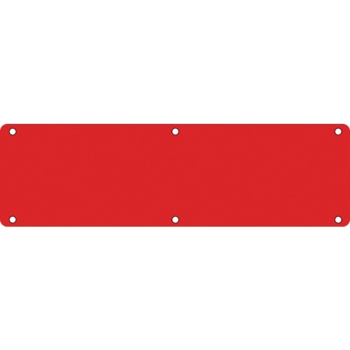 緑十字 構内用標識 赤無地タイプ 実Z(赤) 30