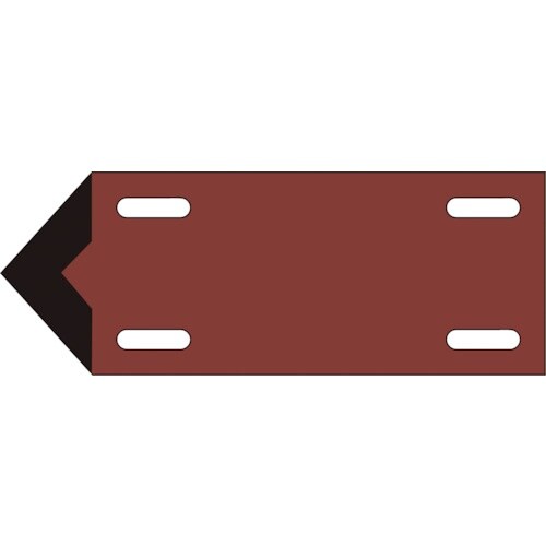 緑十字 配管・流体方向表示板 暗い赤(蒸気関係)