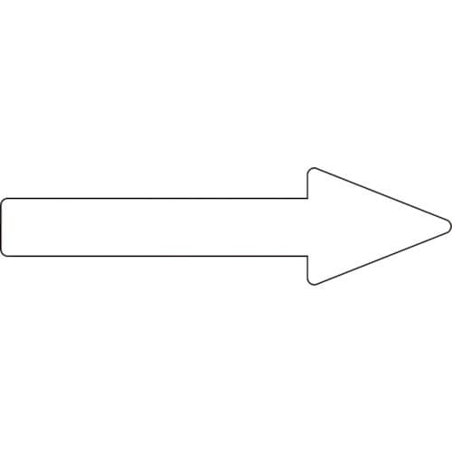 緑十字 配管方向表示ステッカー →白矢印 貼矢90