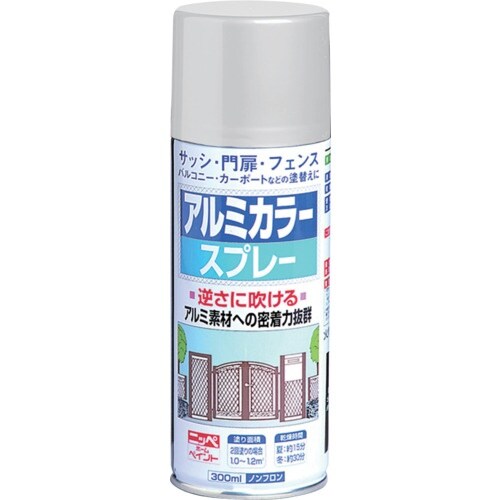 ニッぺ アルミカラースプレー 300ml ホワイト