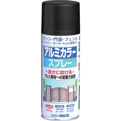 ニッぺ アルミカラースプレー 300ml ブラック