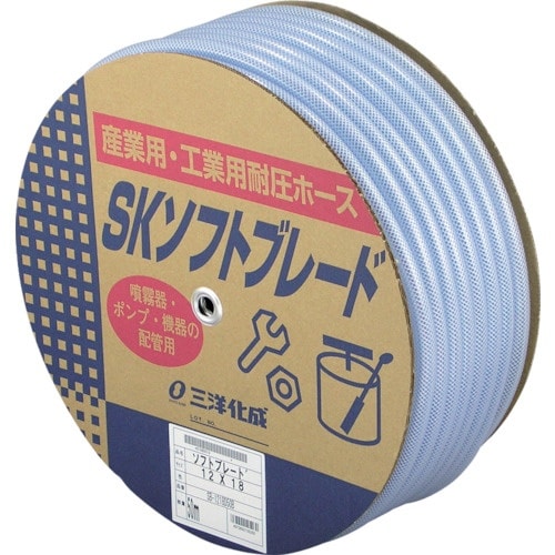 サンヨー SKソフトブレードホース 9×15×10