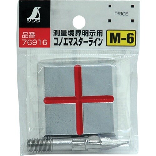 シンワ コノエマスタ−ラインM−6