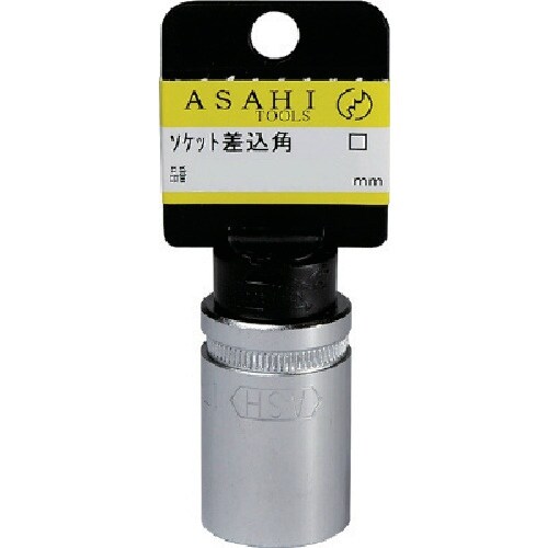ASH ソケットレンチ9.5□×6mmストッパー付